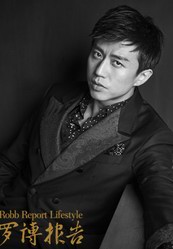 《羅博報告》封面人物 | 鄧超:“逗比男神”VS都市型男