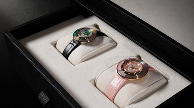 FENDI(芬迪)開啟 Policromia 專屬訂制服務