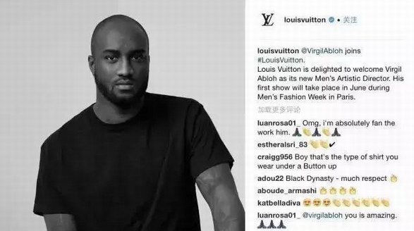 Louis Vuitton更換設計師,潮牌Off-White主理人接任男裝藝術總監