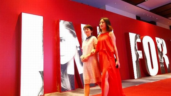 #SHINE萱子攀登2019#年會(huì): 趁勢(shì)而為時(shí)尚賦能