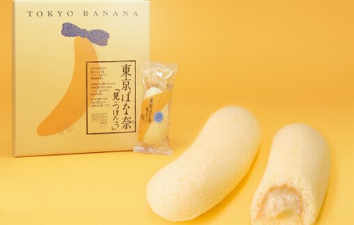 門店開在晴空塔下的東京香蕉,人氣國(guó)際線限定口味再上線