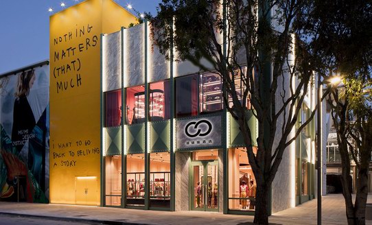 超鏈接酒店:玩轉藝術性改造,讓城市酒店告別老套