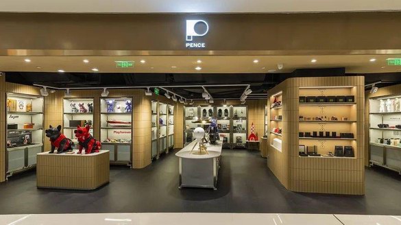 PENCE成都IFS店 | 用潮玩藝術為家添置新年祝愿