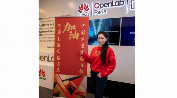 羽西等各界人士拍攝VCR祝賀陳晨寶蘊巴黎畫展成功舉辦