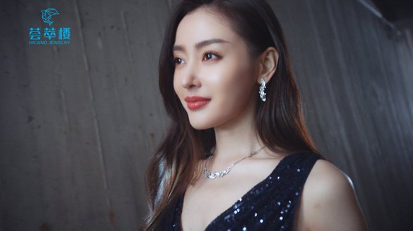 官宣丨張天愛X薈萃樓珠寶2021年全新品牌大片震撼首發