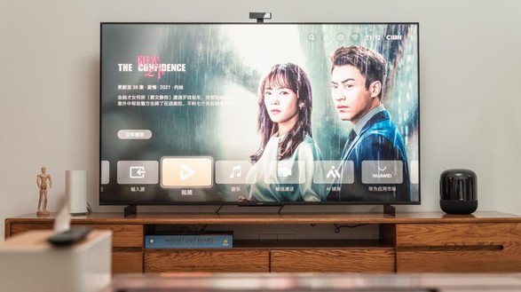 打破邊界,開啟新的智能家庭享受:華為智慧屏S Pro 65