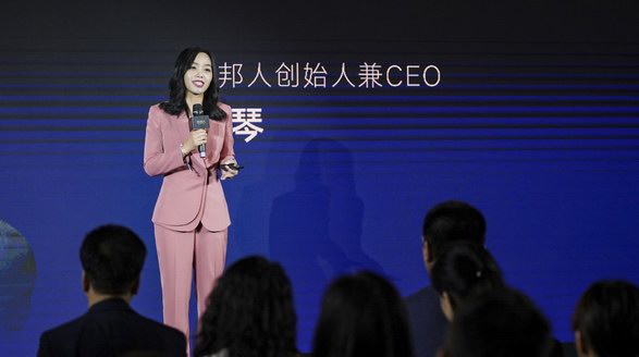 重要時(shí)刻 我有衣邦人—2021衣邦人品牌升級(jí)發(fā)布會(huì),掀起定制新國(guó)潮