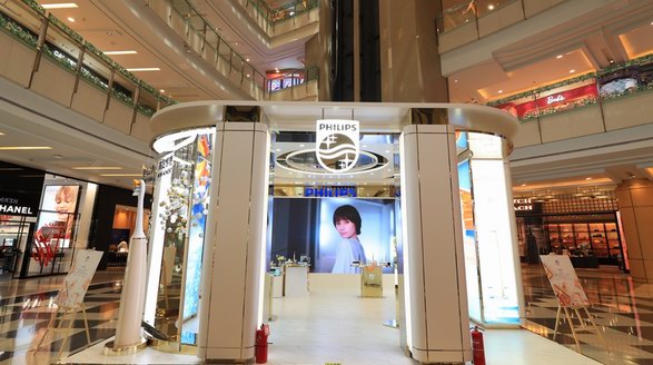 非凡之凈 高定驚艷 飛利浦Sonicare高定體驗館于上海來福士廣場限時開展