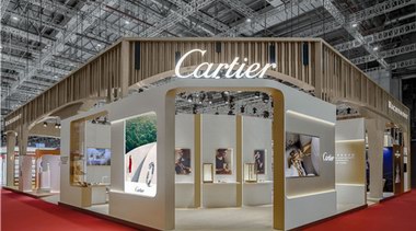 精湛工藝傳承雋永風格——卡地亞連續五年參展中國國際進口博覽會