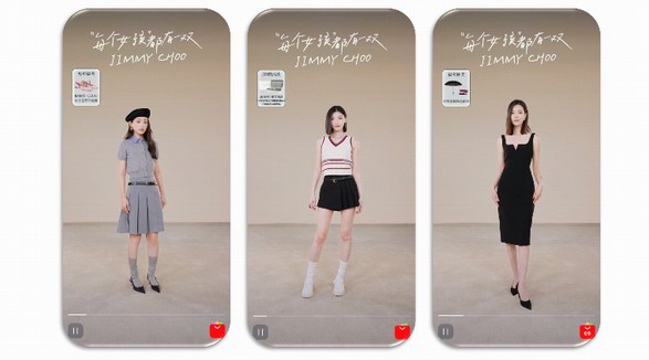 穿越時空,天貓奢品心選解鎖Jimmy Choo“婚嫁宇宙”