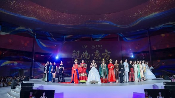 2025中國(國際)珠寶時尚周上海首發式 暨老鳳祥新品發布閃耀申城