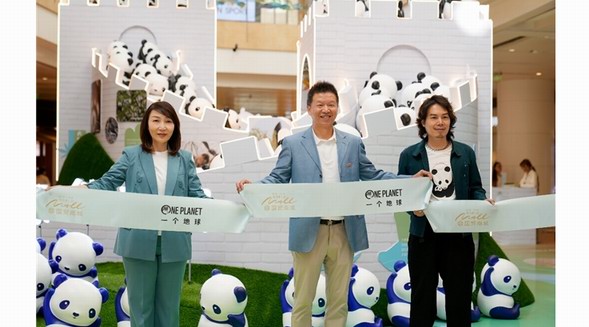 國(guó)貿(mào)商城：以商業(yè)創(chuàng)新踐行綠色使命，引領(lǐng)保護(hù)全球生物多樣性新風(fēng)尚