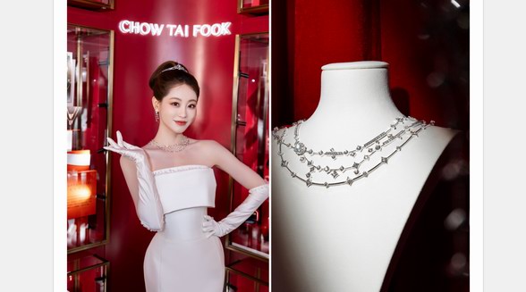 每一面 為光所映The Gift of Sparkle再次登場 攜手祝緒丹閃耀武漢