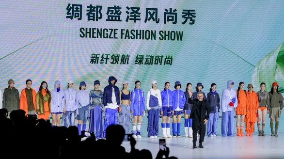 新纖領航綠色未來,這場生態設計盛典解鎖可持續新圖景